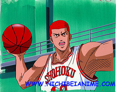 Otaku Gallery  / Anime e Manga / Slam Dunk / Cels / cel018.jpg